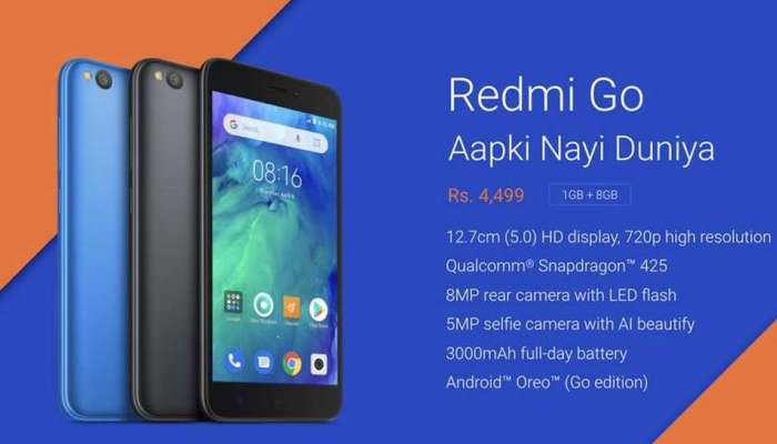  ४४९९ रूपयांत शाओमीचा Redmi Go स्मार्टफोन लॉन्च 