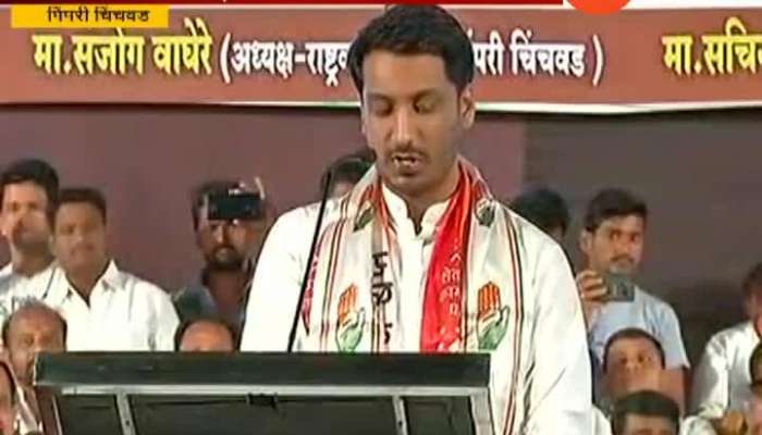 Pimpri Chinhwad NCP Contestant Parth Pawar On His Speech For First Time