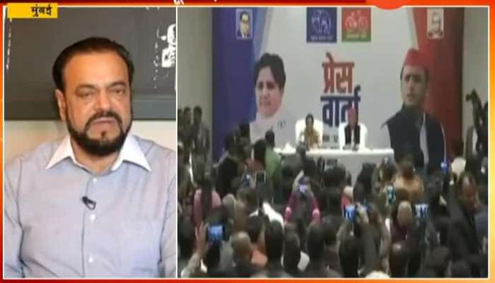 Mumbai SP Leader Abu Azmi On SP BSP Alliance In Maharashtra For Loksabha Election