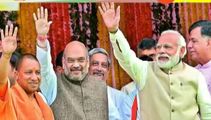 Rang Udhalu Chala PM Narendra Modi And Amit Shah