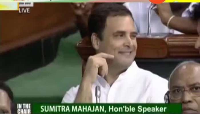 Rang Udhalu Chala Rahul Gandhi