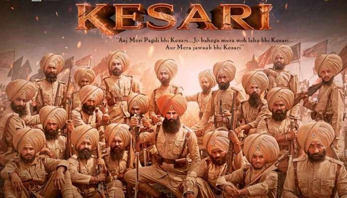 Kesari Review : शौर्याची विचलीत करणारी  &#039;केसरी&#039; गाथा