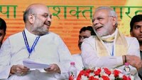 भाजपाच्या पहिल्या उमेदवार यादीतील ठळक मुद्दे 