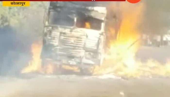 Kolhapur,Kerli Sugar Truck Burn In Amba Ghat.