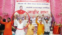 'सनातन'शी संबंधांवरून नवीनचंद्र बांदिवडेकरांची उमेदवारी वादात