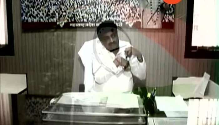 Ashok Chavan Phone Audio Clip Viral On Vinayak Bangde Candidate Update