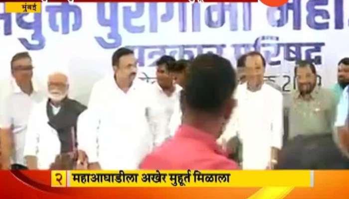 Mumbai Ashok Chavan And Ajit Pawar On Election War And Balashaeb Ambedka