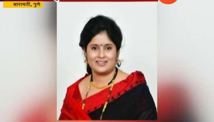 Pune,Baramati Kanchan Kul Contest LS Election From BJP Party