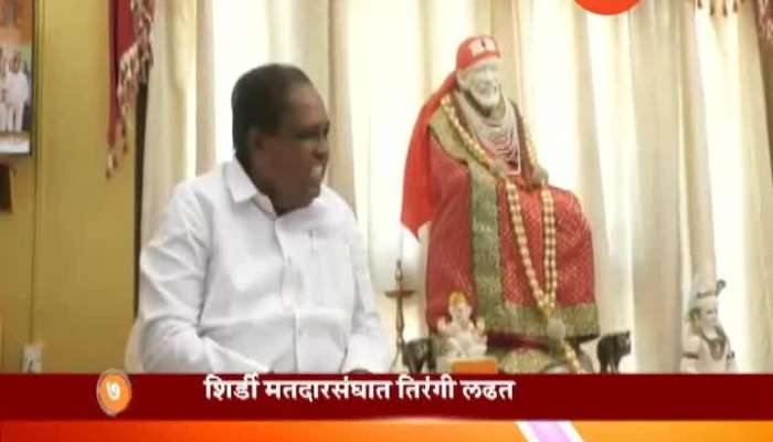 Shirdi BJP MP Bhausaheb Wakchaure To Contest Independently For Not Getting Ticket For Lok Sabha Election