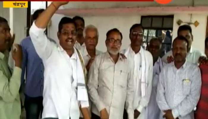 Chandrapur Congress Activist Angry As They Locked party Office And Removed Party Board