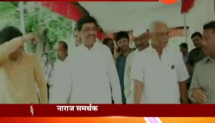 Maharashtra Congress Chief Ashok Chavan To Resign After Audio Clip Gets Viral