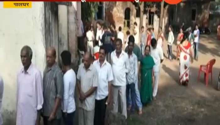  Palghar Nagar Parishad Election Poll Begins