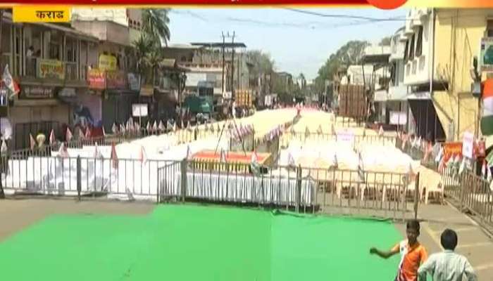 Satara Karad NCP Udyan Raje Bhosale Campaign Rally With Top Leaders