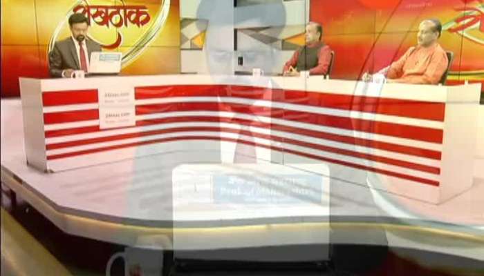 RokhThok On Bandoba Thandavanar Ka 25th Mar 2019