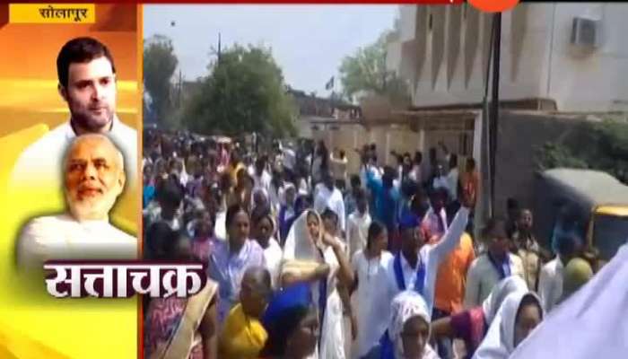 Solapur Police Stop Prakash Ambedkar Rally Update