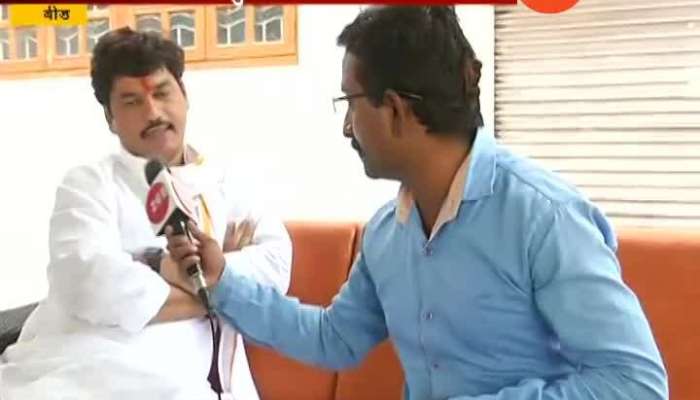 Beed Opposition Leader Dhananjay Munde Critics On BJP Party On Meeting Issue