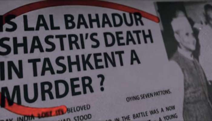  The Tashkent Files trailer : शास्त्रीजींसोबत नेमकं काय झालं होतं? 