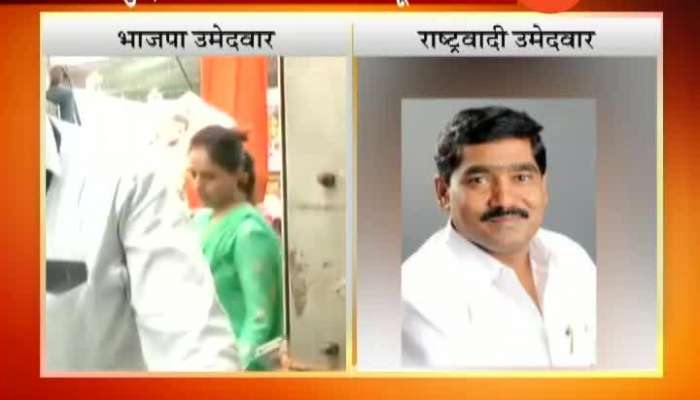 Loksabha Election 2019 Beed BJP NCP candidates file nomination