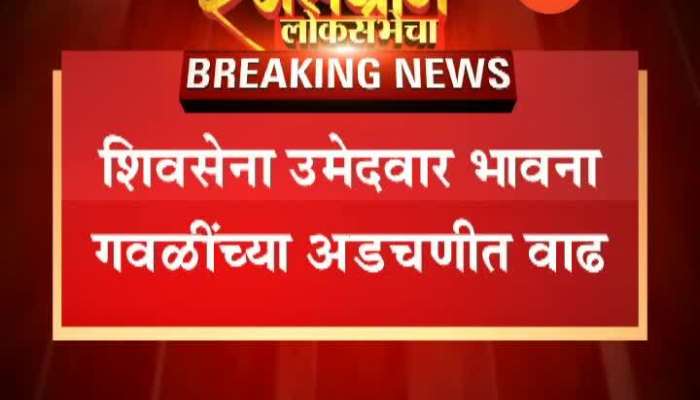 Loksabha Election 2019 Yavatmal BJP leader P B Ade to contest independently