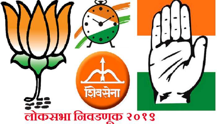 लोकसभा निवडणूक २०१९ : मुंबई दक्षिण मतदारसंघातील &#039;रणसंग्राम&#039;
