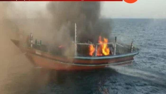 Pakistan Boat Transporting Illegal Drugs To Iran Destroyed By Indain Cost Gaurd In Gujrat