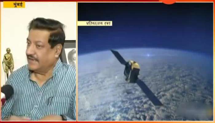 Mumbai Former CM Prithviraj Chavan On Shoting Live Satellite