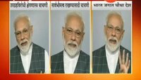 मिशन शक्ती | उपग्रहविरोधी क्षेपणास्त्राची यशस्वी चाचणी 
