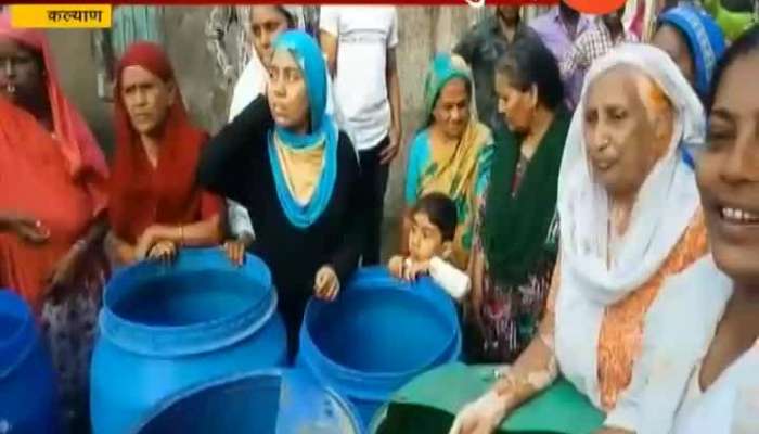 Kalyan,Rohidas Wada People Face Water Shortage Problem