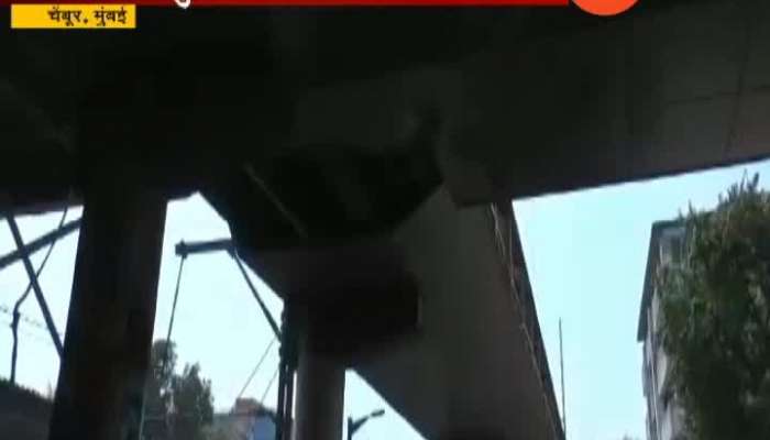Mumbai,Chembur Ground Report On Dangerous Bridge Near Railway Station