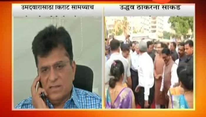 Mumbai Vinod Tawade On Kirit Somaiyas Controversy