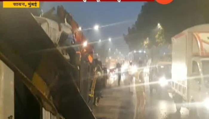 Mumbai Sion Bridge Dumper Truck Turn Over With Heavy Traffic Jam