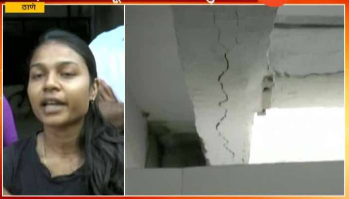 Thane Top Slab Collapse In Girls Hostel