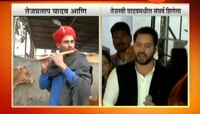 लालूप्रसाद यादव यांना मोठा धक्का, राजीनामा देत मुलाने उमेदवारांची केली घोषणा