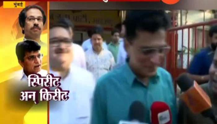 Mumbai Kirit Somaya No Response To Press Reporter