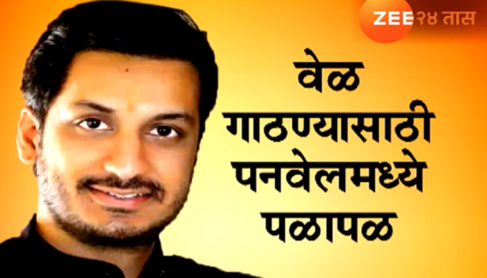 व्हिडिओ : पार्थ पवारांनी रिकाम्या रेल्वेत साधला प्रवाशांशी संवाद