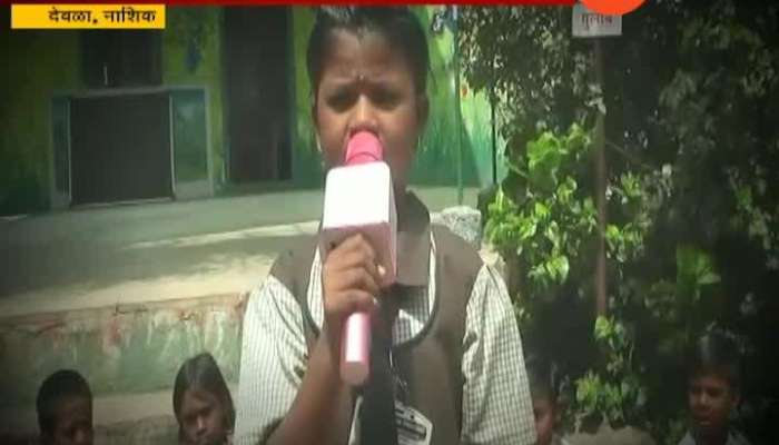  Nashik Small Girl Sheetal Mali Having Good Voice Getting Viral On Social Media