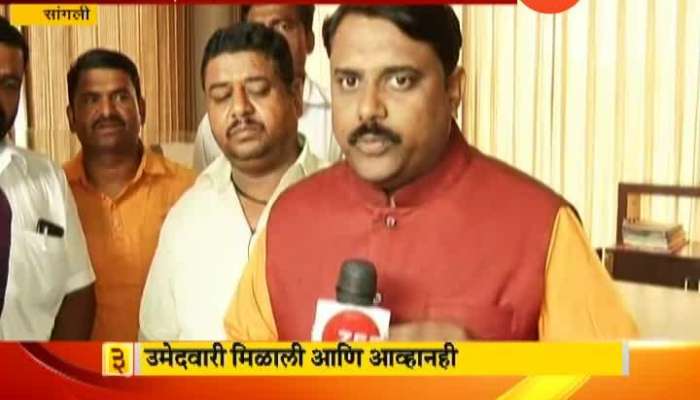  Sangli Swabhimani Angry Leader Gopichand Padalkar On Sanjay Kaka And Vishal Patil