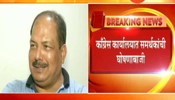Pravin Gikwad To Join Congress For Ticket From Pune