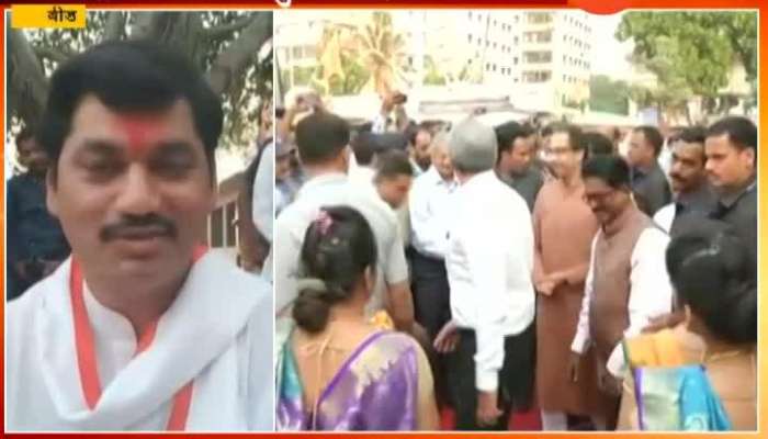  Beed NCP Leader Dhananjay Munde Criticise Uddhav Thackeray