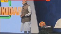 दिल्ली | व्हिडिओ काॅन्फरन्सव्दारे साधणार नरेंद्र मोदी संवाद 