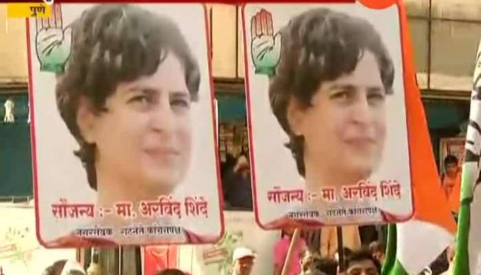 loksabha election 2019 Congress started campaigning even before selecting candidate in pune