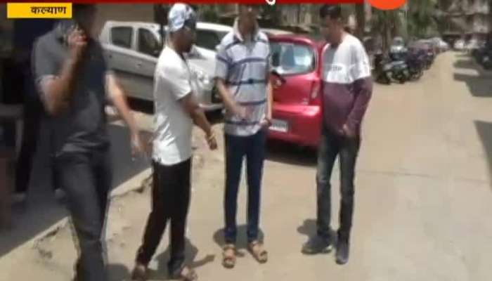  Kalyan Speed Car Driving Killed Dog As People In Search Of Driver