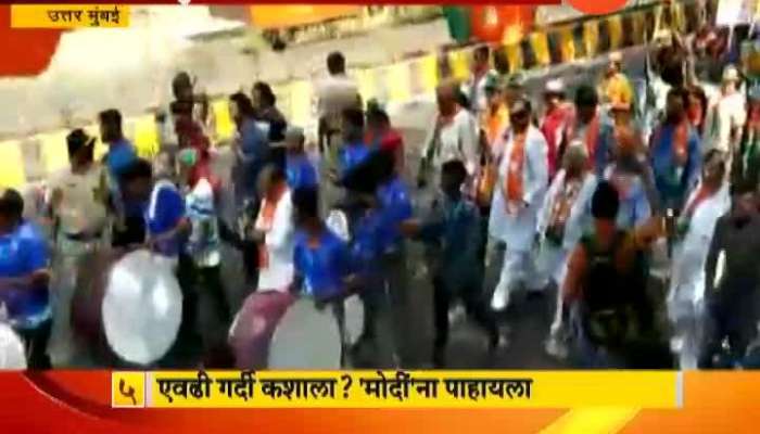 North Mumbai BJP Campaigns With Modi Look A Like For Lok Sabha Election 2019.