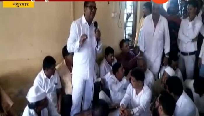  Nandurbar Congress Succeded In Discussion With Bharat Gavit on Point To Rebel