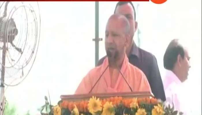 Poll Body Seeks Report On Yogi Adityanath_s Modi Ji Ki Sena Comment