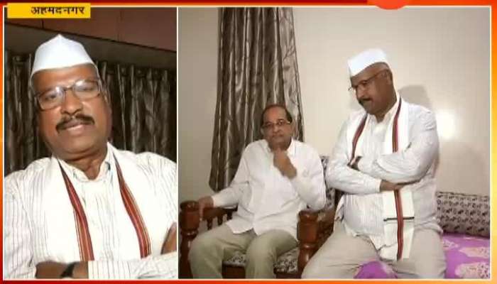Ahmednagar Abdul Sattar Visit Radha Krishna Vikhe Patil