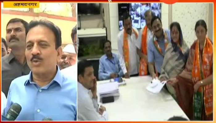 BJP Girish Mahajan On Sadhna Mahajan Will Not Contest Lok Sabha Election