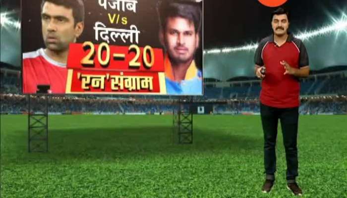 20 20 Cricket Ransangram 1 April 2019