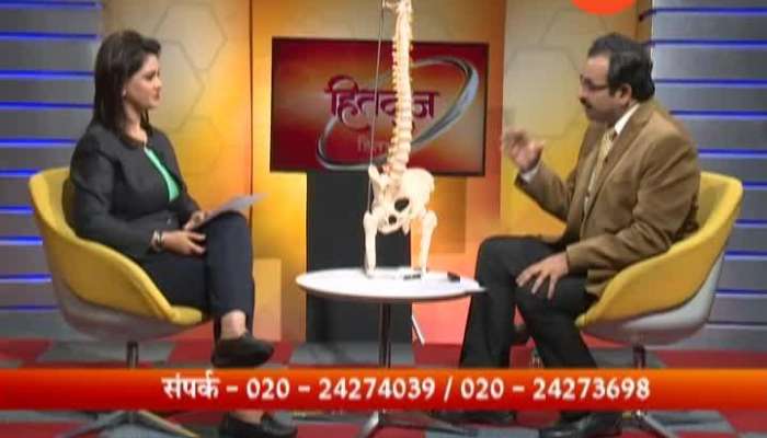 Hitguj Dr Avneesh Gupte On Spinal Cord Surgery 1 April 2019.mp4