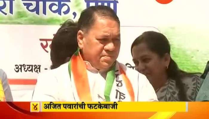 Pune NCP Leader Ajit Pawar Criticising Remarks In Lok Sabha Election
